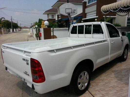 ขายแล้ว