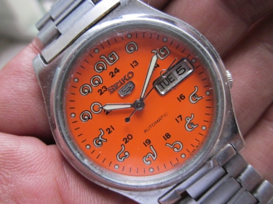 +++++ SEIKO เลขไทย +++++