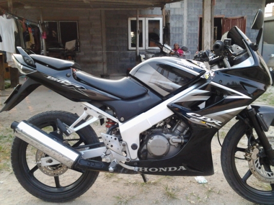 Cbr 150