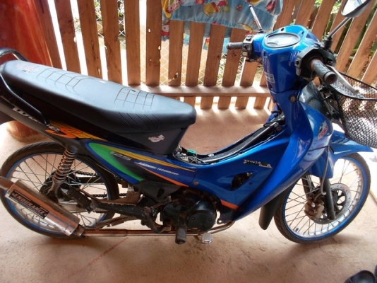 ยางพร้อมแม็กซ์เอาไปใช้ในไร่ในสวน