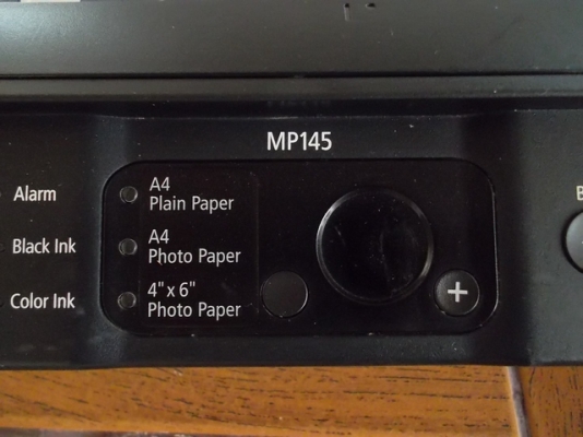 ยางพร้อมแม็กซ์เอาไปใช้ในไร่ในสวน