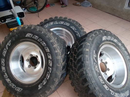 ยางพร้อมแม็กซ์เอาไปใช้ในไร่ในสวน