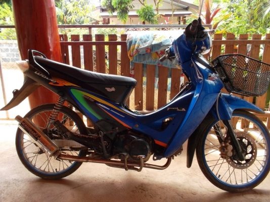 ยางพร้อมแม็กซ์เอาไปใช้ในไร่ในสวน