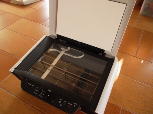 ยางพร้อมแม็กซ์เอาไปใช้ในไร่ในสวน