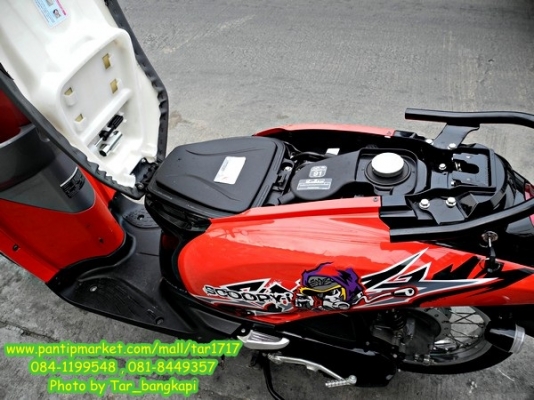 รถสวย ขายถูกๆ Honda Scoopy i ปี 2011 สี แดง-ดำ ราคา 26,500 เท่านั้น ราคาต่อรอง ได้ครับ รถสวย ขายถูกๆ Honda Scoopy i ปี 2011 สี แดง-ดำ ราคา 26,500 เท่านั้น ราคาต่อรอง ได้ครับ