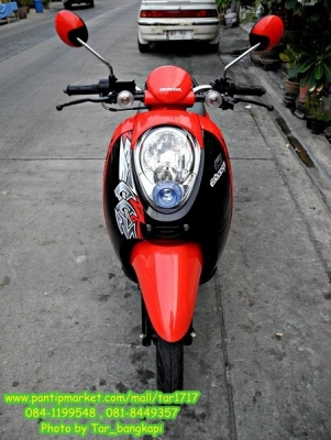 รถสวย ขายถูกๆ  Honda  Scoopy i ปี 2011 สี แดง-ดำ ราคา 26,500  เท่านั้น ราคาต่อรอง ได้ครับ
