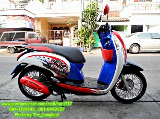 ALL NEW SCOOPY i โฉมล่าสุด วิ่ง 3,000 โล ราคา 35,000 โอนให้ฟรีๆ..จร้า  สภาพไม่ต่างจากมือ 1 เลย
