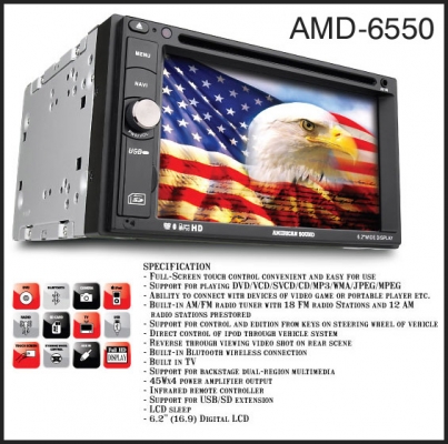 2Din AMERICAN SOUD รุ่น AMD-6550