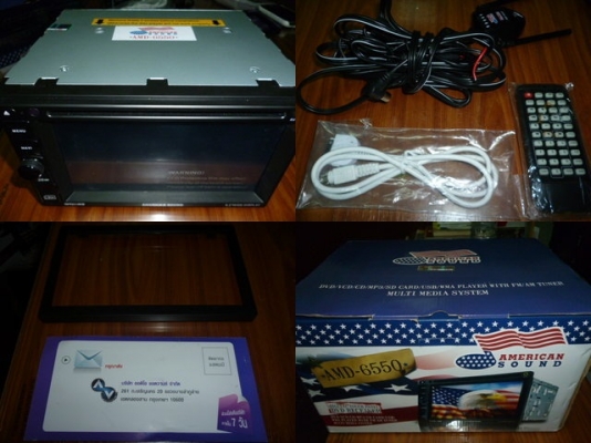 2Din AMERICAN SOUD รุ่น AMD-6550