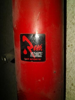 ขายโช้ค GAB ปรับได้ japan ขายโช้ค GAB ปรับได้ japan