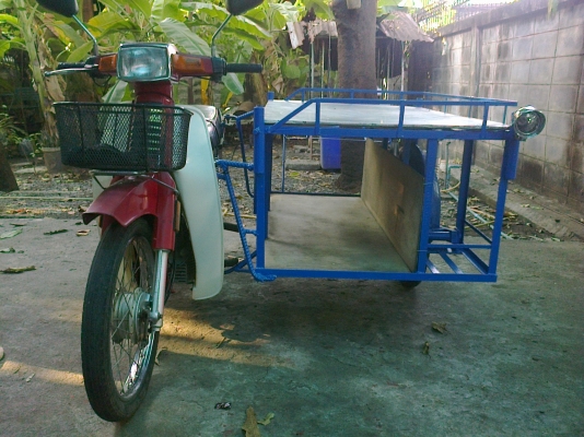 ขายรถมอเตอร์ไซค์พ่วงข้างราคา13,500บาท