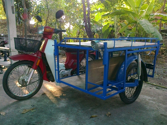 ขายรถมอเตอร์ไซค์พ่วงข้างราคา13,500บาท