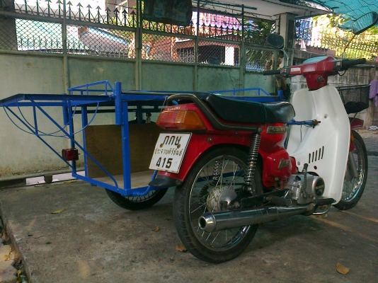 ขายรถมอเตอร์ไซค์พ่วงข้างราคา13,500บาท