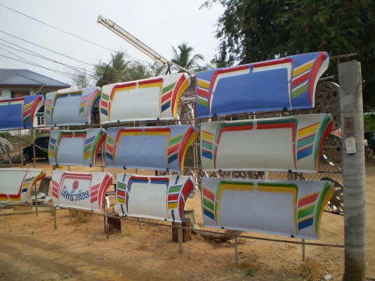 ขายชุดแต่งรถเก๋ง กระบะ รถบรรทุกทุกรุ่น ผลิตจากไฟเบอร์กลาสและพลาสติก ABS