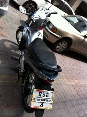 ขายฮอนด้า เวฟ 110 ไอ เอที ปี 54 คันนี้คุ้มค่า และ ประหยัดแบบเวฟ