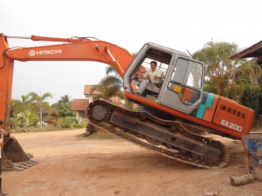 บายด่วน