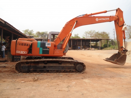 บายด่วน