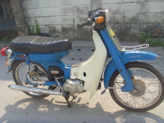 ขาย/แลก ยามาฮ่า y80 เดิมๆสวยๆ ทะเบียน พร้อม ชุดโอน5900