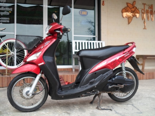 ขาย Mio รถบ้านเครื่องเดิมๆ ราคา 13,500 ต่อรองได้ เอกสารครบ