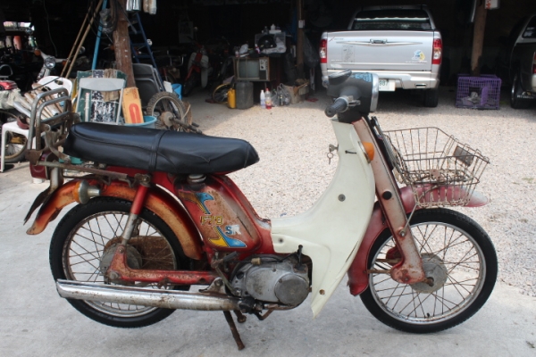 Suzuki f70 ทะเบียนโอนเดิมๆพร้อมประกวดหายากขาย11500บาท