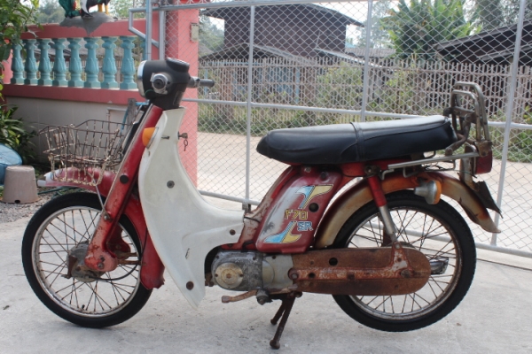 Suzuki f70 ทะเบียนโอนเดิมๆพร้อมประกวดหายากขาย11500บาท