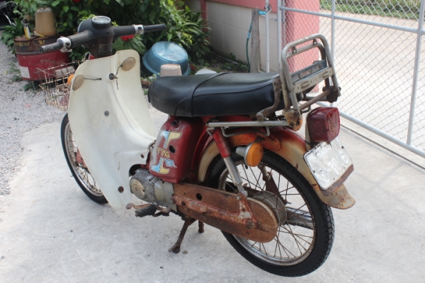 Suzuki f70 ทะเบียนโอนเดิมๆพร้อมประกวดหายากขาย11500บาท