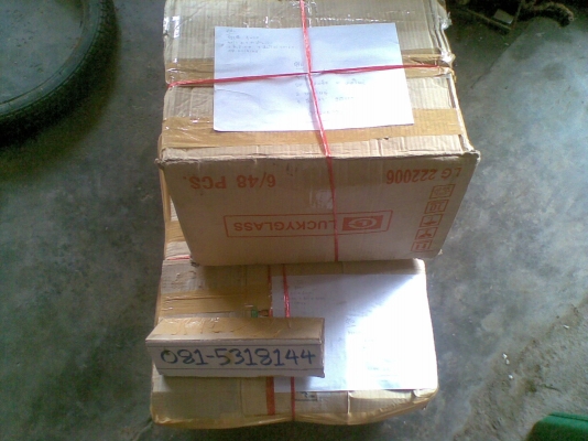 ส่งให้แล้วครับอะไหล่ YL2 คุณสุวรรณศักดิ์ -  นัดเชียงใหม่