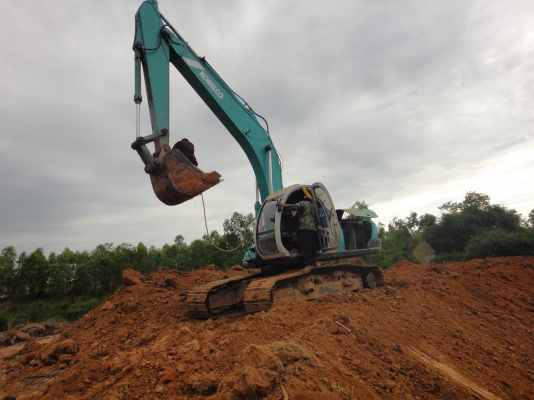 ขายด่วน