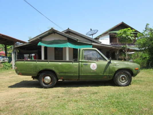 ขาย DATSuN 620 เครื่อง1500ลดสุดๆไปเลยมาก่อนได้ก่อน