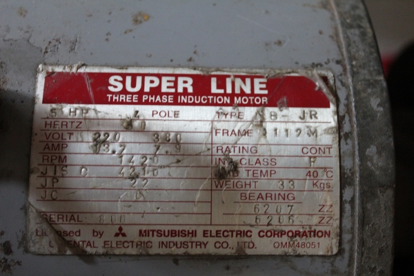 ขายถูก มอเตอร์5แรงไฟ3เฟส