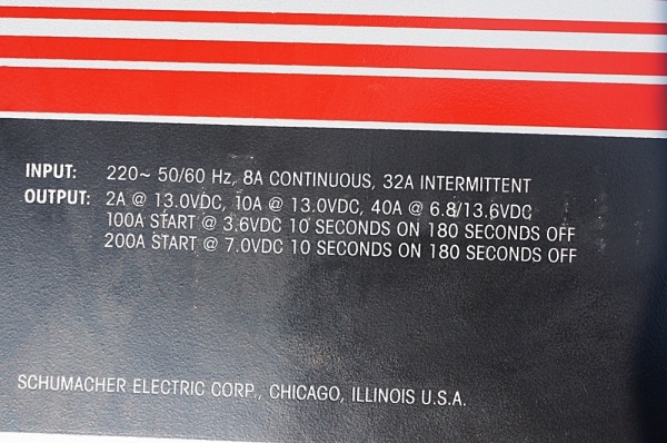 ขายเครื่องชาร์จแบตเตอรี คุณภาพสูง นำาเข้าจาก USA ขายขาดทุนครับ