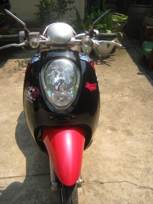 ขาย HONDA SCOOPY-I ลายน่ารัก