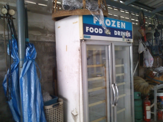 ขายตู้แช่ 2 ประตู