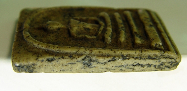 ให้เช่่าพระสมเด็จ