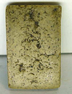 ให้เช่่าพระสมเด็จ