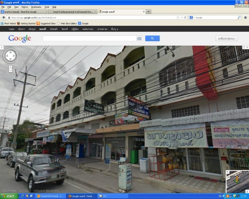 ให้เช่าชั้นล่างอาคารพาณิชย์ ใกล้โรงเรียนอีเทค