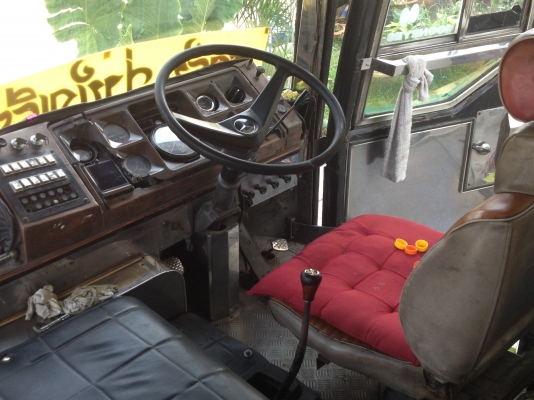 รถบัสรับส่งนักเรียน รถบัสรับส่งนักเรียน