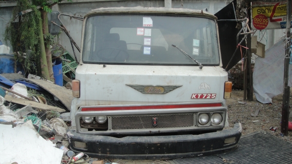 หัวรถ HINO KT725 สภาพสวยยกใส่รถใช้ได้เลย ไม่ผุ ราคาถูก