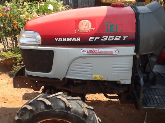 ยันร์ม่า EF 352 T 4 WD 2 เพลา ขายตามสภาพถูกๆครับ