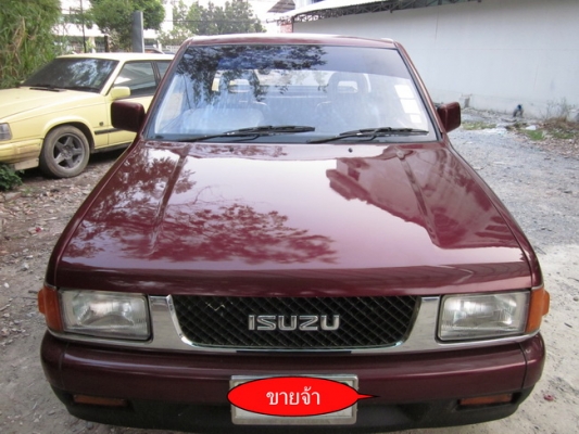 Isuzu TFR 93 มังกรทอง 2500 90 Hp สีสด ๆ สวยๆ บางทั้งคันพร้อมใช้งาน