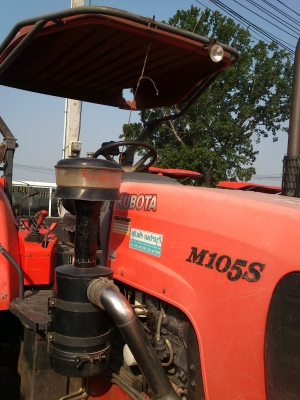 KUBOTA M105S