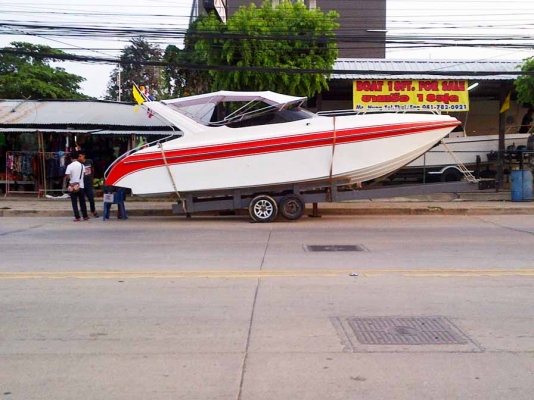 New fiberglass boat 26 ft. New fiberglass boat 26 ft.