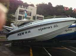 New fiberglass boat 26 ft. New fiberglass boat 26 ft.