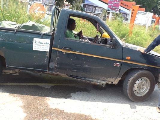 ขาย นิสสัน บิ๊กเอ็ม ปี 96 เครื่องฝาแดง จอโค้ง พวงมาลัยเพาเวอร์ ขาย นิสสัน บิ๊กเอ็ม ปี 96 เครื่องฝาแดง จอโค้ง พวงมาลัยเพาเวอร์