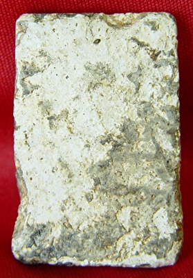 ให้เช่าพระสมเด็จ