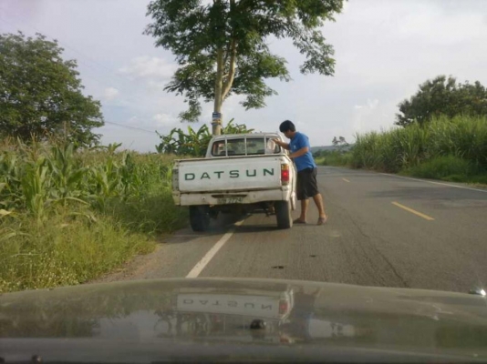 ขายดัสสัน 4 ขอ 620 ขายดัสสัน 4 ขอ 620