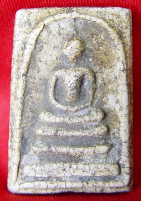 ให้เช่าพระสมเด็จ