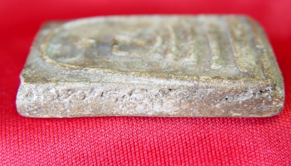 ให้เช่าพระสมเด็จ ให้เช่าพระสมเด็จ