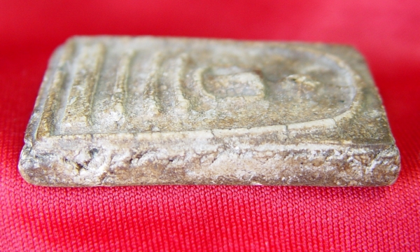 ให้เช่าพระสมเด็จ ให้เช่าพระสมเด็จ