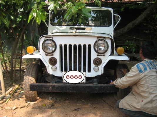 ต้องการขายรถจิ๊ป---มีเล่ม